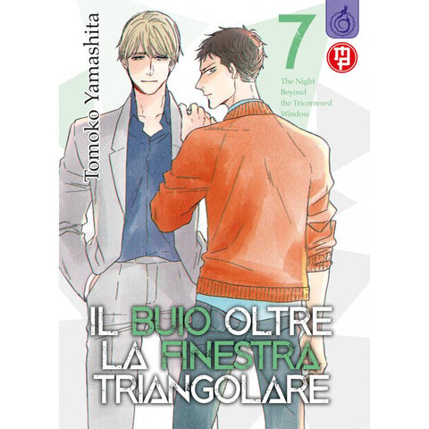 Il Buio Oltre La Finestra Triangolare 7
