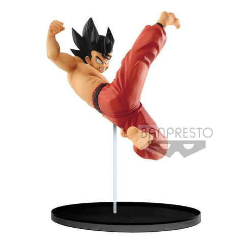 DRAGON BALL MATCHMAKERS SON GOKOU