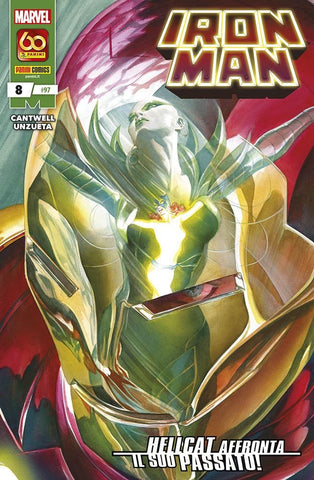 Iron Man 97 - Iron Man 8
