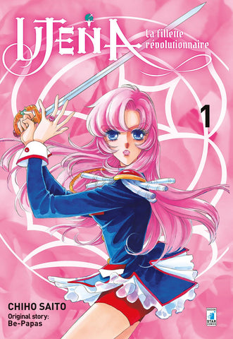 Utena New Edition 1