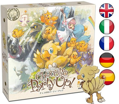 CHOCOBO PARTY UP