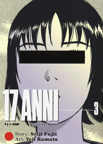 17 Anni 3 (di 4)