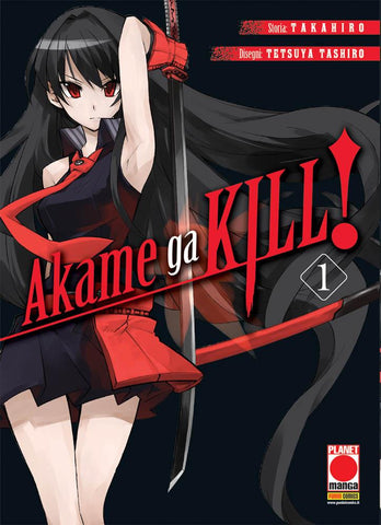 Akame Ga Kill! 1 - IV Ristampa