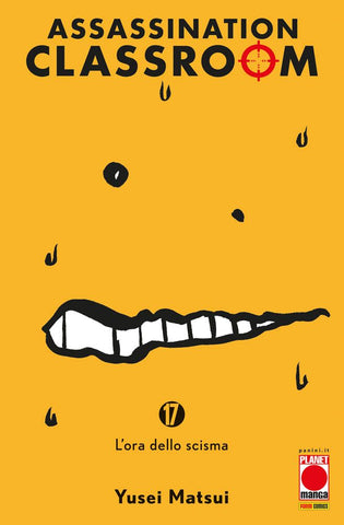 Assassination Classroom 17 Ristampa
