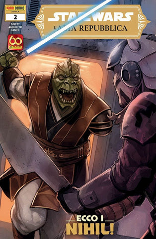 Star Wars: L'Alta Repubblica 2