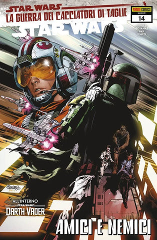 Star Wars 82 - Star Wars 14