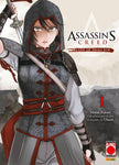 Assassin's Creed Blade Of Shao Jun 1