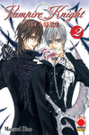 Vampire Knight Deluxe 2 - Ristampa