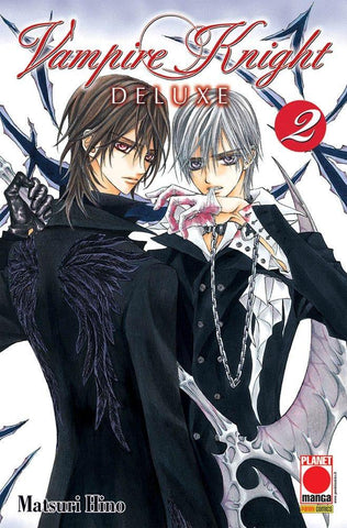 Vampire Knight Deluxe 2 - Ristampa
