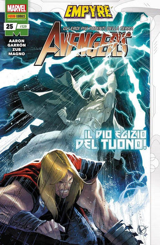 Avengers 129 - Avengers 25