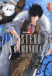 Il Mistero Di Ron Kamonohashi 1