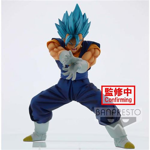 DRAGON BALL SUPER - SUPER VEGITO FINAL KAMEHAMEHA VER.4 - FIGURE 20CM