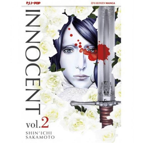 Innocent 2