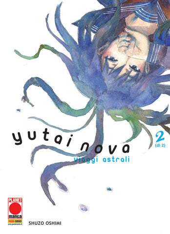 Yutai Nova - Viaggi Astrali 2