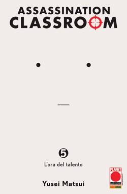 Assassination Classroom 5 Ristampa