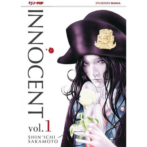 Innocent 1