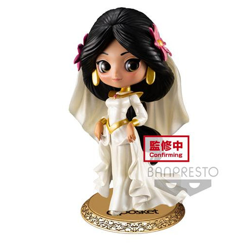 DISNEY - Q POSKET - JASMINE DREAMY STYLE VOL.1 (NORMAL COLOR VER.) - FIGURE 14CM
