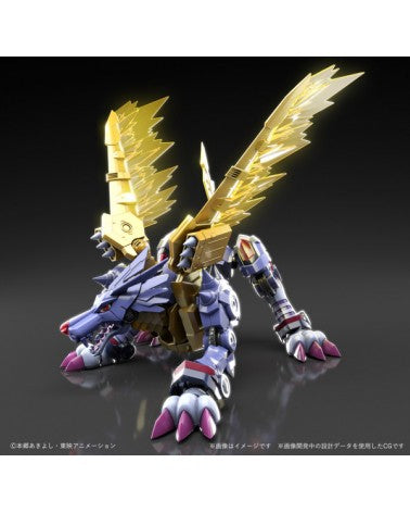 FIGURE RISE DIGIMON METAL GARURUMON