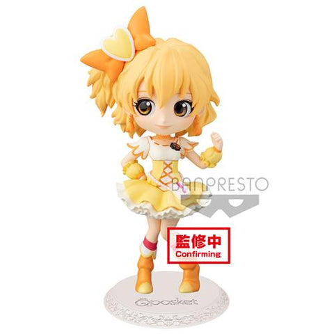 FRESH PRETTY CURE - Q POSKET - CUREPINE (VARIANT COLOR VER.) - FIGURE 14CM
