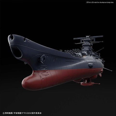 YAMATO 2202 YAMATO FINAL BATTLE