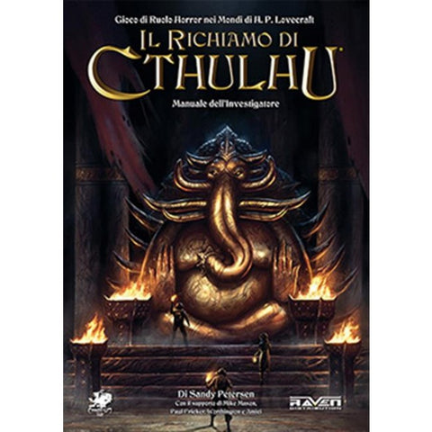 IL RICHIAMO DI CTHULHU - MANUALE DELL'INVESTIGATORE