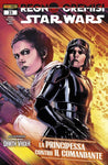 Star Wars 91 - Star Wars 23