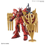 HGBD GUNDAM NU ZEON 1/144 MKIT