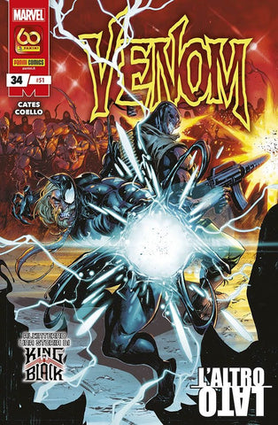 Venom 51 - Venom 34