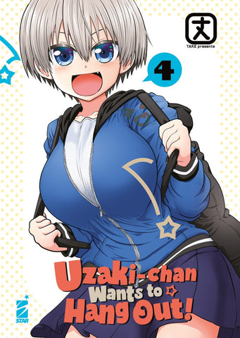 Uzaki-Chan Wants To Hang Out! 4