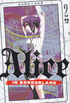 Alice In Borderlands 2