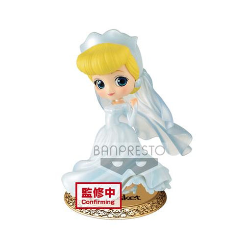 DISNEY - Q POSKET - CINDERELLA DREAMY STYLE (NORMAL COLOR VER.) - FIGURE 14CM
