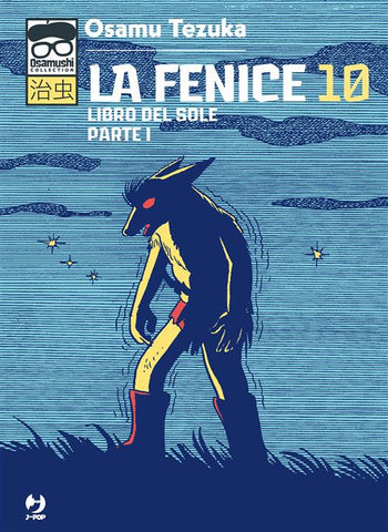 La Fenice 10
