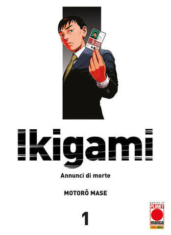 Ikigami 1 - II Ristampa