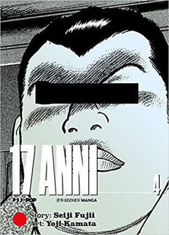 17 Anni 4 (di 4)