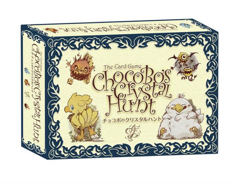 CHOCOBOS CRYSTAL HUNT
