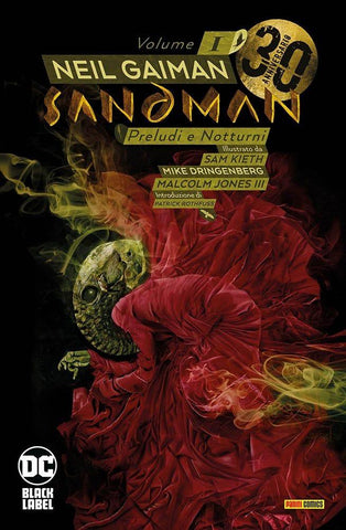 Sandman 1