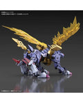 FIGURE RISE DIGIMON METAL GARURUMON