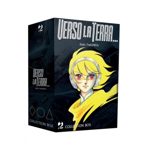 Verso la Terra... BOX (VOL.1-3)