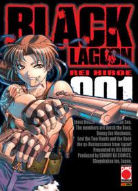 Black Lagoon 1 - III Ristampa