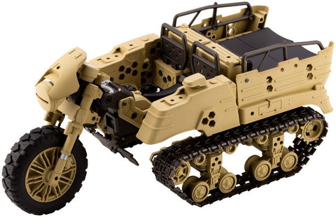 GIGANTIC ARMS MSG WILD CRAWLER MKIT