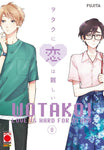Wotakoi - Love Is Hard For Otaku 8