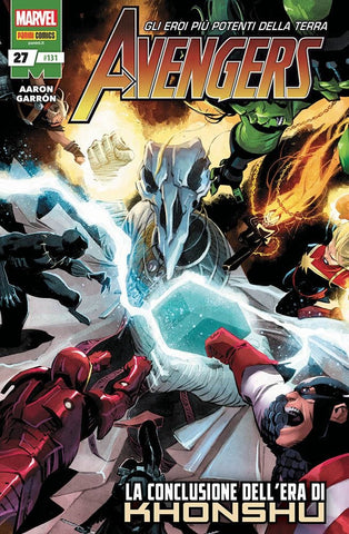 Avengers 131 - Avengers 27