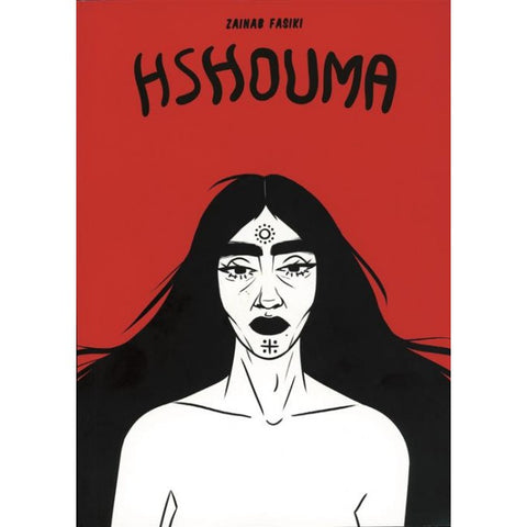 Hshouma