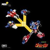 GOSHOGUN POSE METAL P SERIES ROBOT