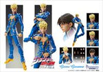 JOJO GIORNO GIOVANNA II RE-RUN FIG