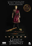 GOT JOFFREY BARATHEON 1/6 DLX AF