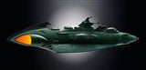 GX-89 GARMILLAS SPACE CRUISER