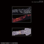 YAMATO MECHA COLL ZOELL 1ST CL ASTR