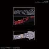YAMATO MECHA COLL ZOELL 1ST CL ASTR