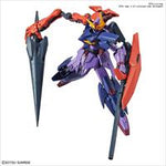 HGBD GUNDAM SELTSAM 1/144
